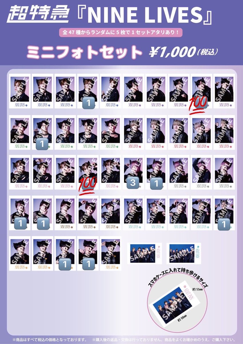 ⭐️🪐 tweet media