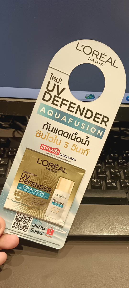 ฟอรอนอ. ( รอน้องตั๋ว 🎟️ ) tweet media