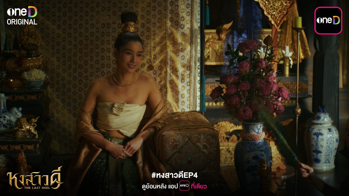 oneD official tweet media