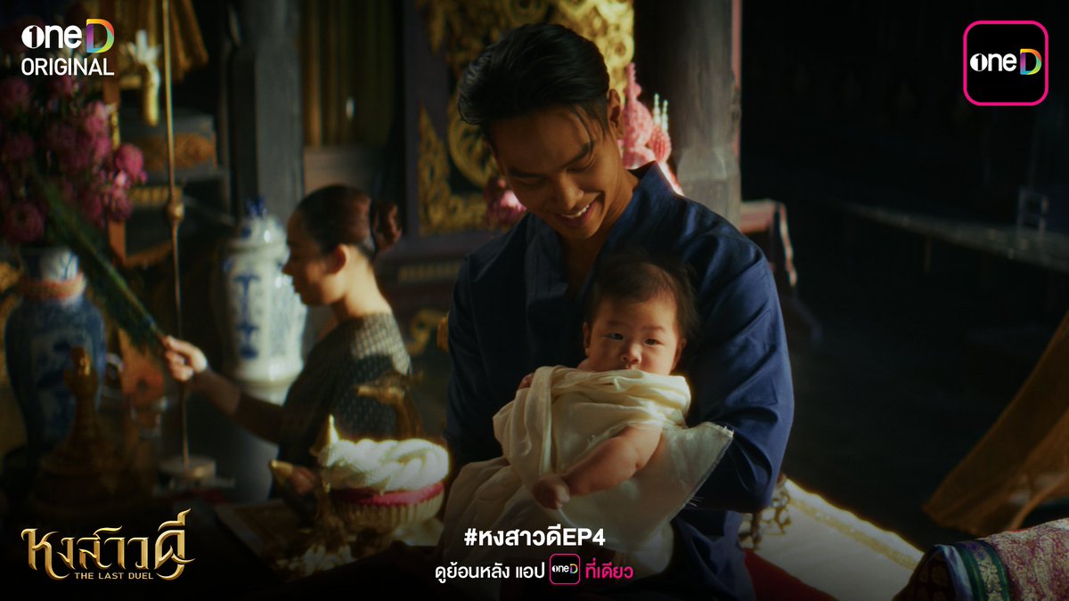 oneD official tweet media