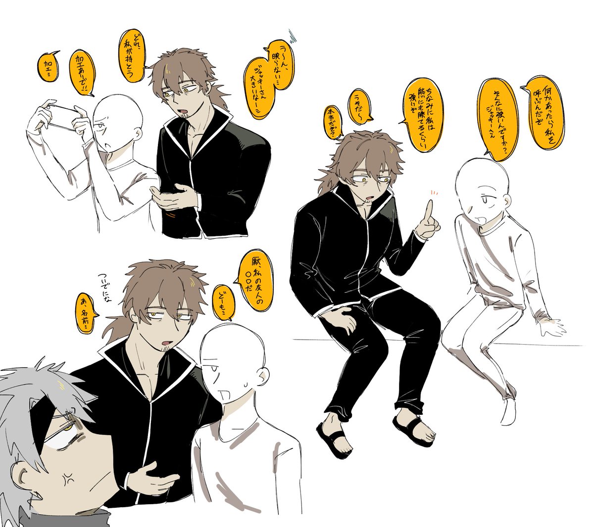 むの:) tweet media