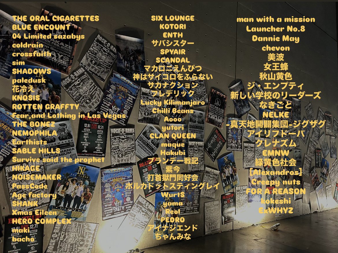ぴえ tweet media