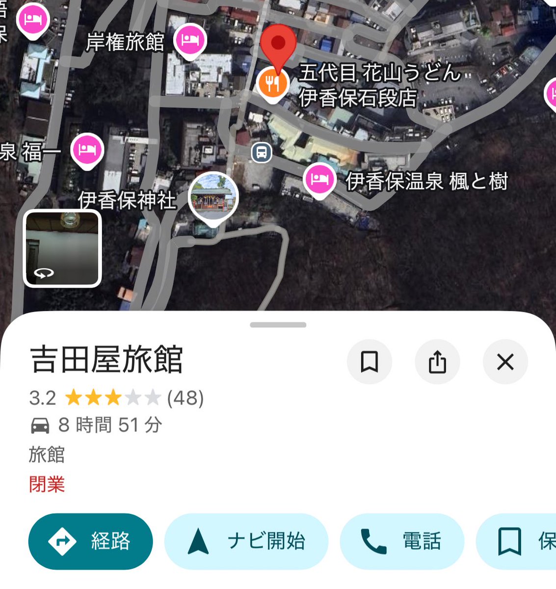 キヤ🐦‍⬛ tweet media