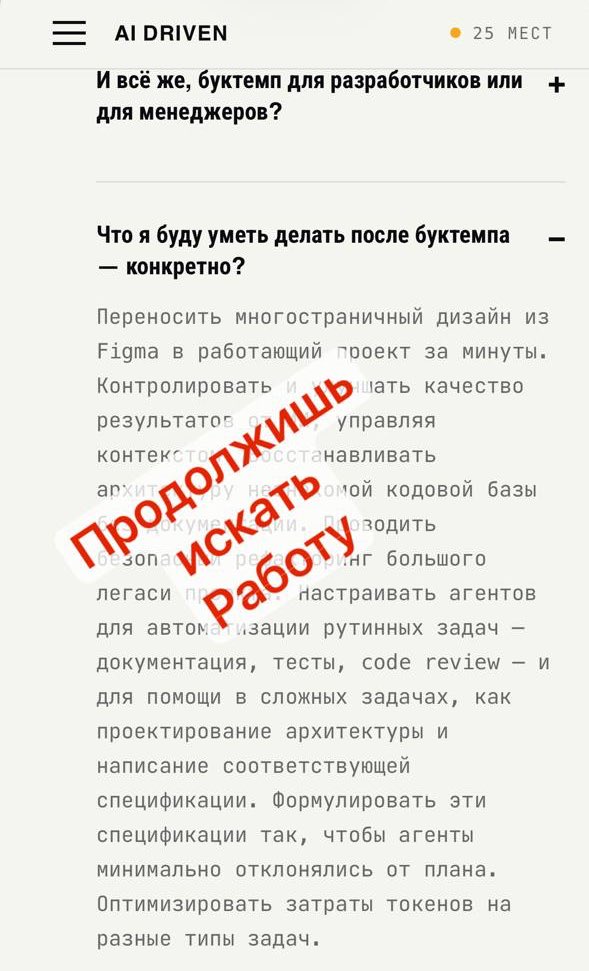 Dima Volyxin tweet media