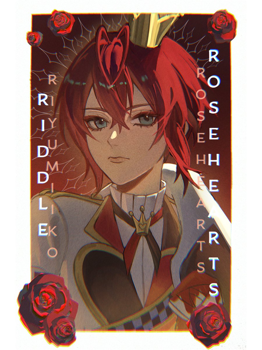 💌🌹🍒

#ツイステッドワンダーランド #twst #twistedwonderland