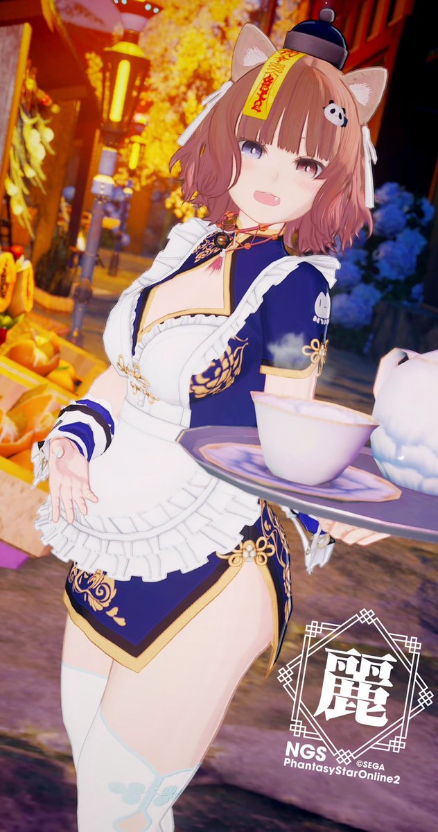 殿とーます＠ship2+ship7 tweet media