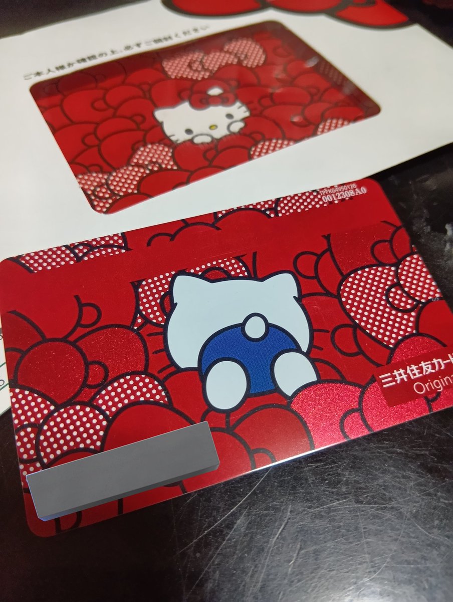 ひでぴょん(ぴょんぴょん) tweet media