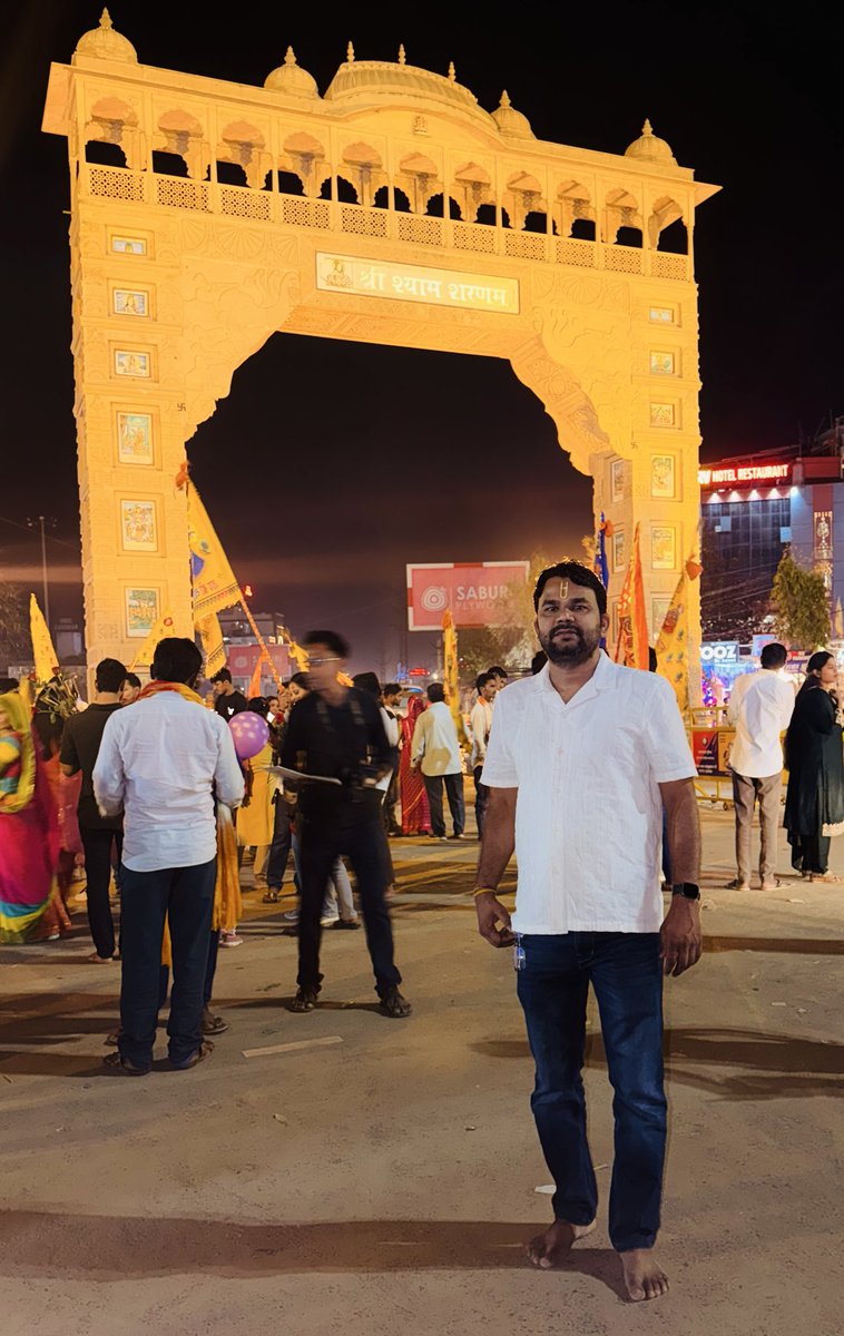 drdev_nagar's tweet photo. #झालावाड़ #Jhalawar 
सोमवार के दिन श्री सालासर बालाजी और खाटू श्याम जी के दर्शन का लाभ प्राप्त हुआ। https://t.co/4niWeCQn9Z