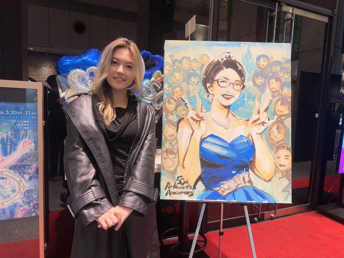 ARTIST KATHMI 🎨🖥️ 吉田佳寿美 tweet media