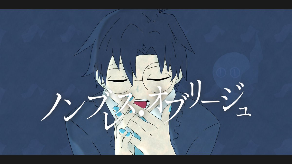 かきのえんがわ🦪/ロゴデザイン tweet media