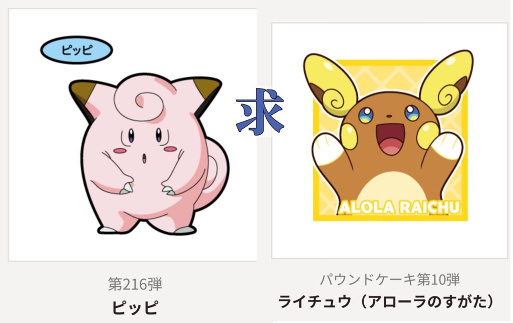 ₍ᐢ.ˬ.ᐢ₎ tweet media