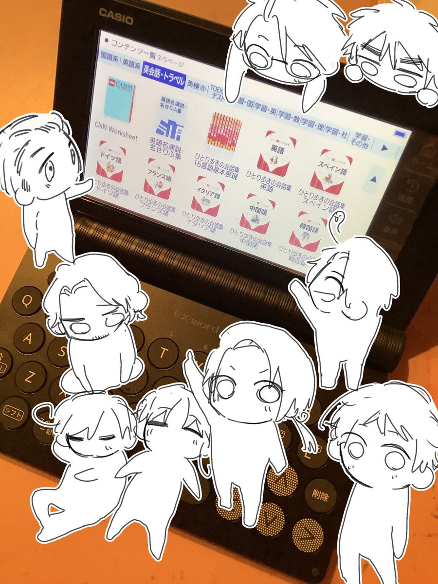 ぎょう tweet media