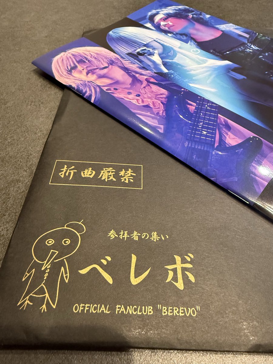 まゆまろ tweet media