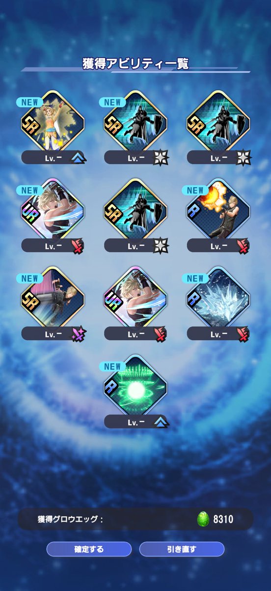 りりす。 tweet media