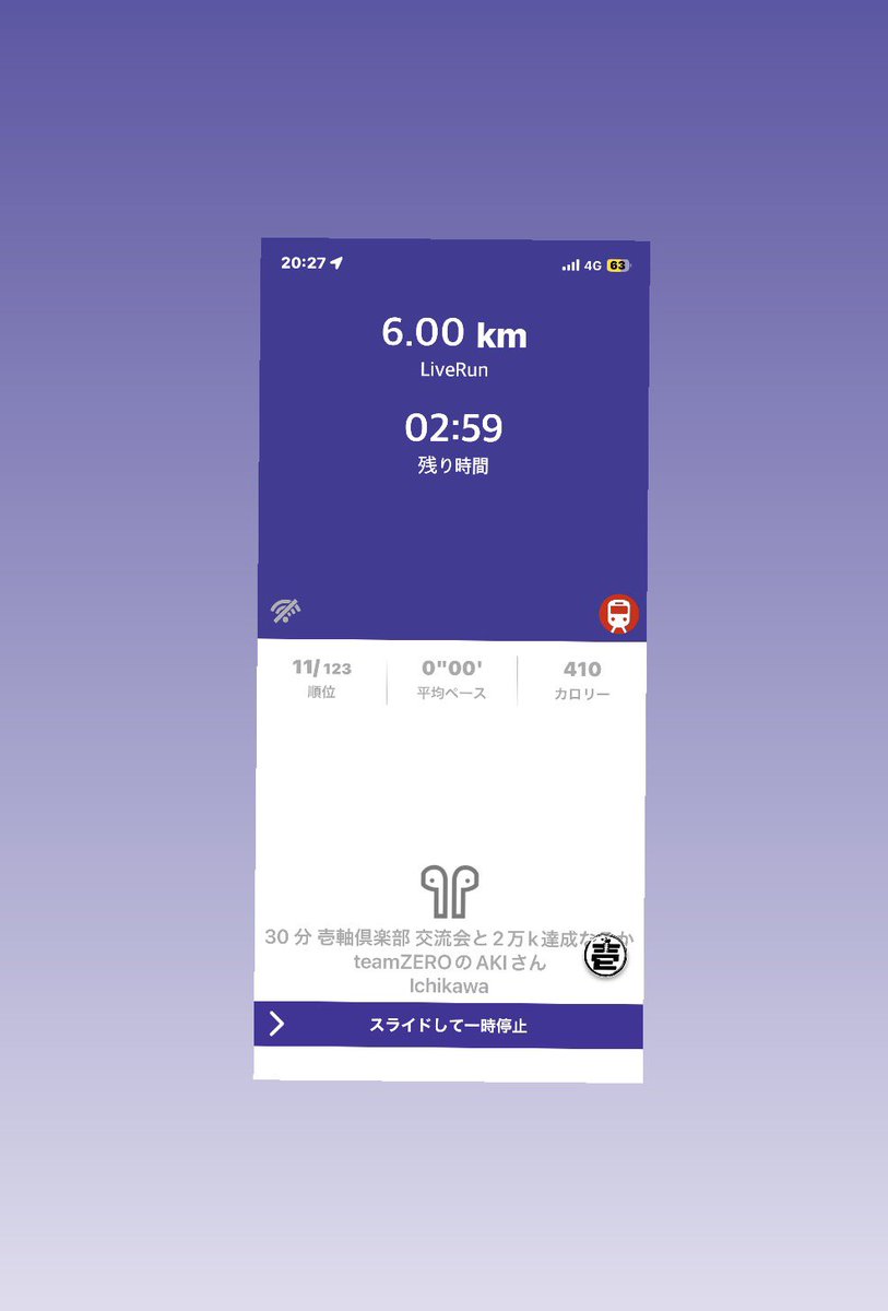 AKI (teamZERO) tweet media
