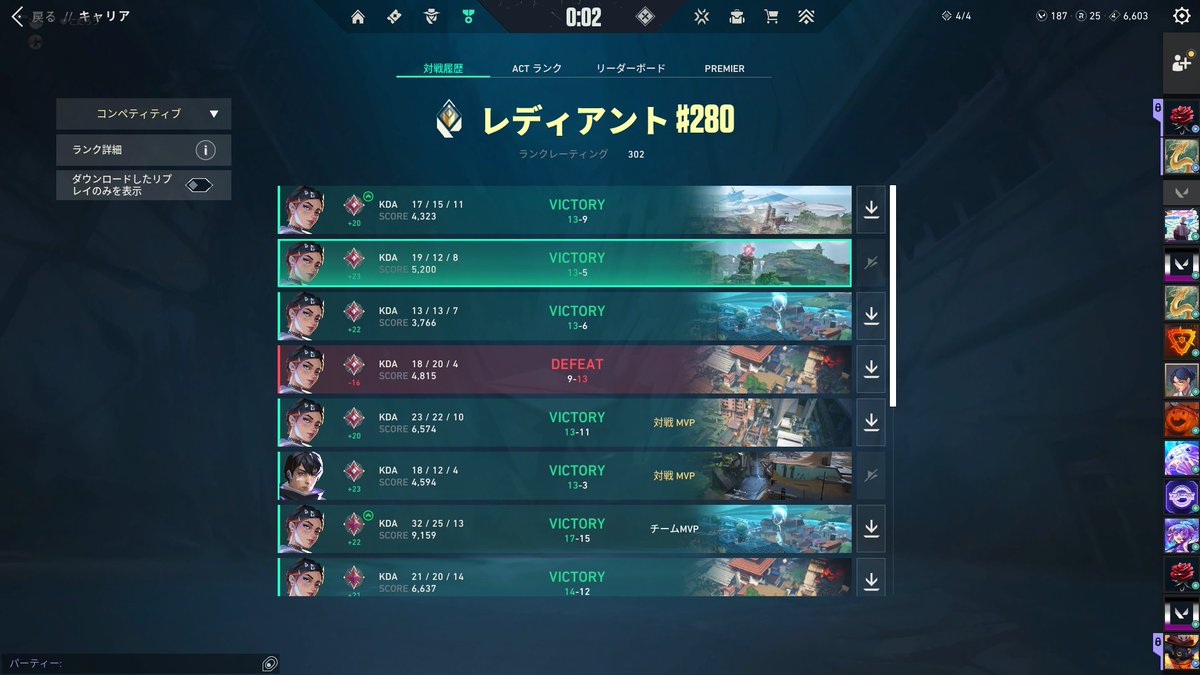 kuromame tweet media