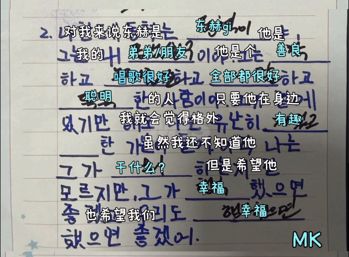 🫑💚( ͡•. •͡. )🎧‎ tweet media