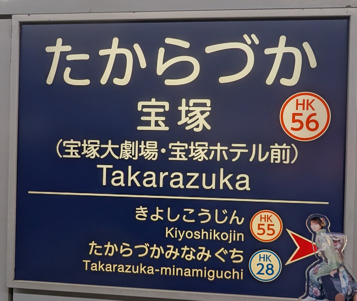 ヒロ（ひろぴぃ） tweet media