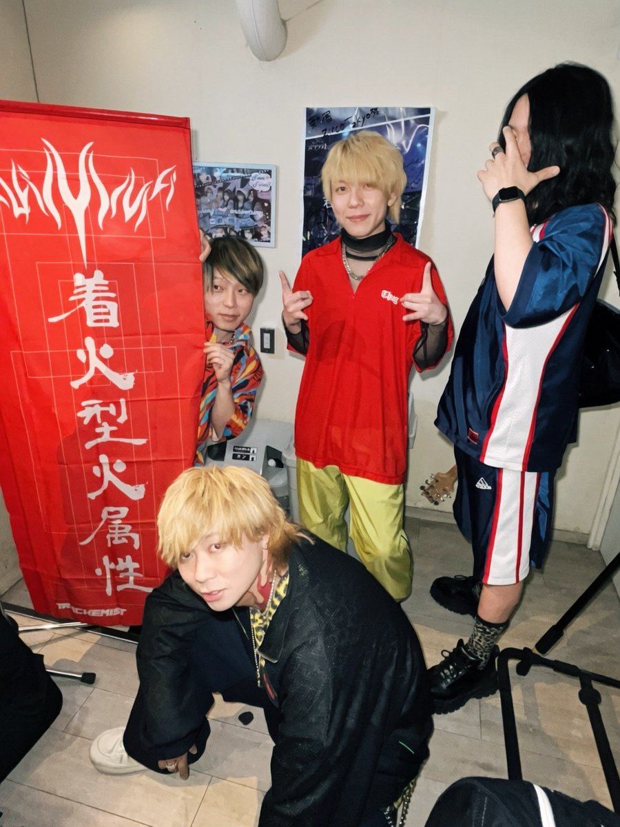 トラケミスト OFFICIAL tweet media