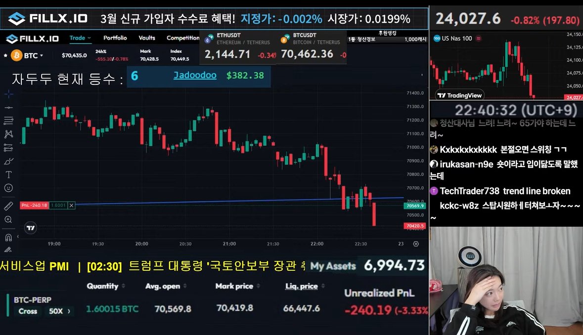 Jadoodoo tweet media