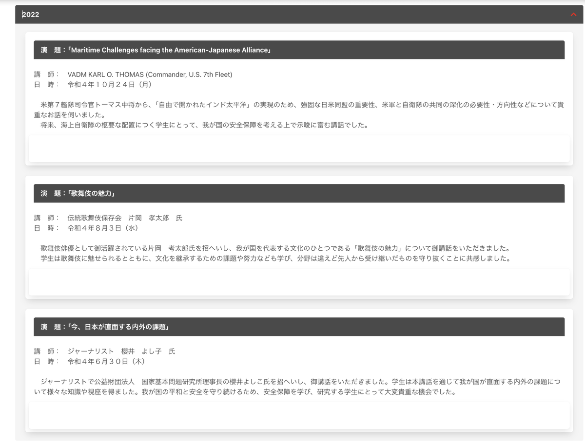 Hiroyuki Kobayashi tweet media