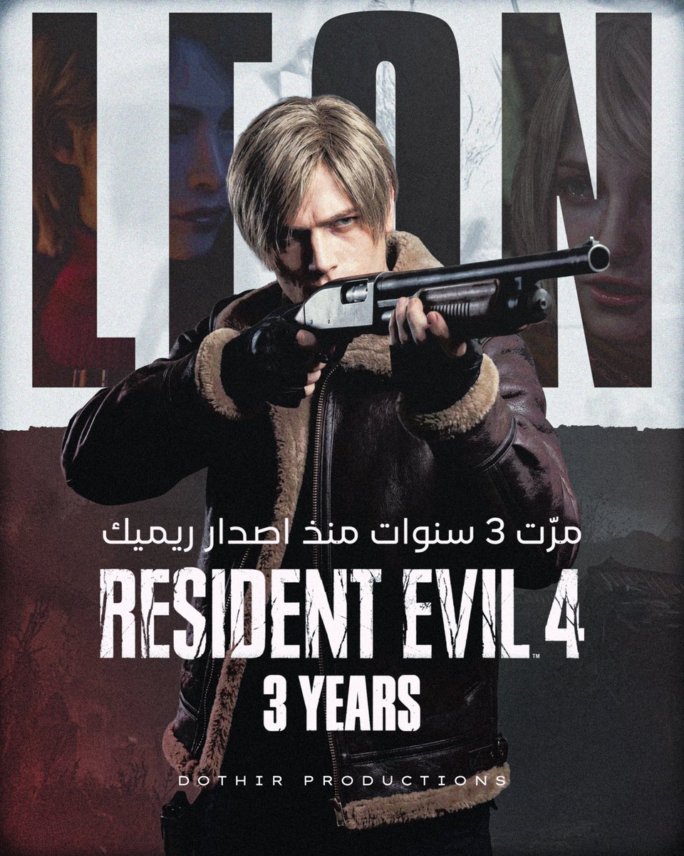 ثَمـن | 価格 tweet media