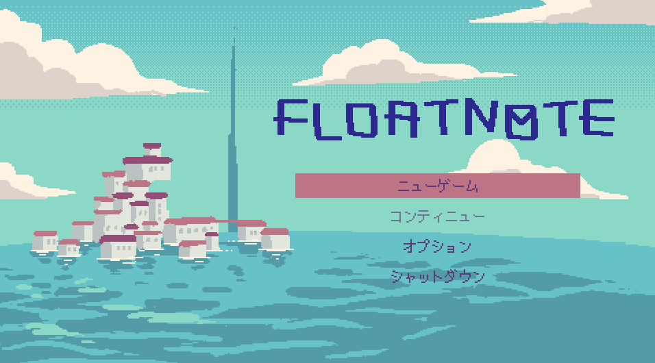 uynet｜ゆいねっと tweet media