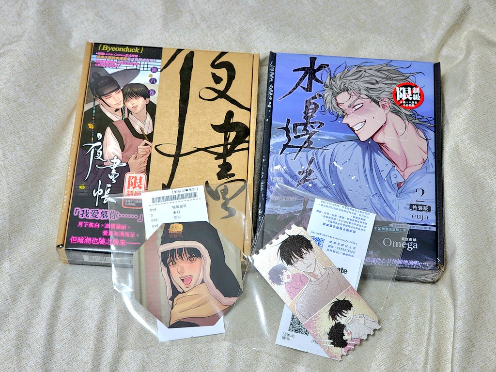 👗앨리스쩡이 tweet media