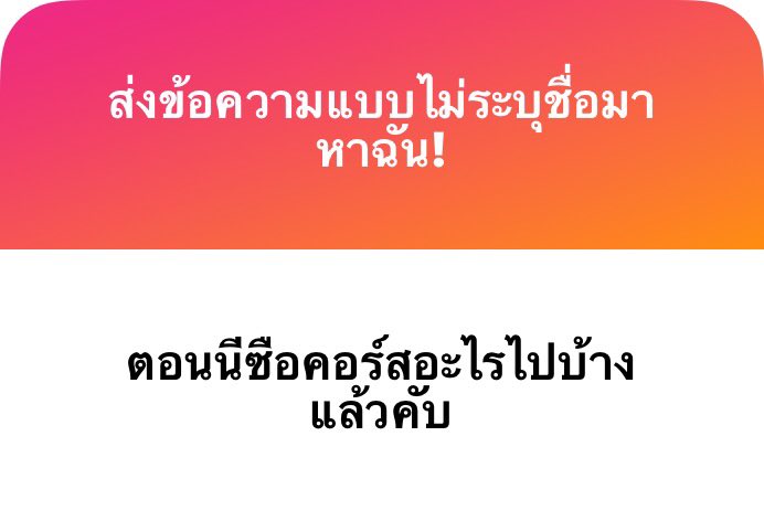 𝚂𝙵𝜗𝜚 tweet media