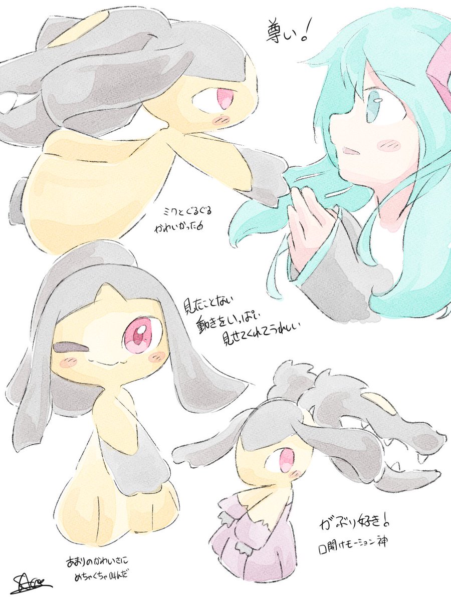 さくれ🎀 tweet media