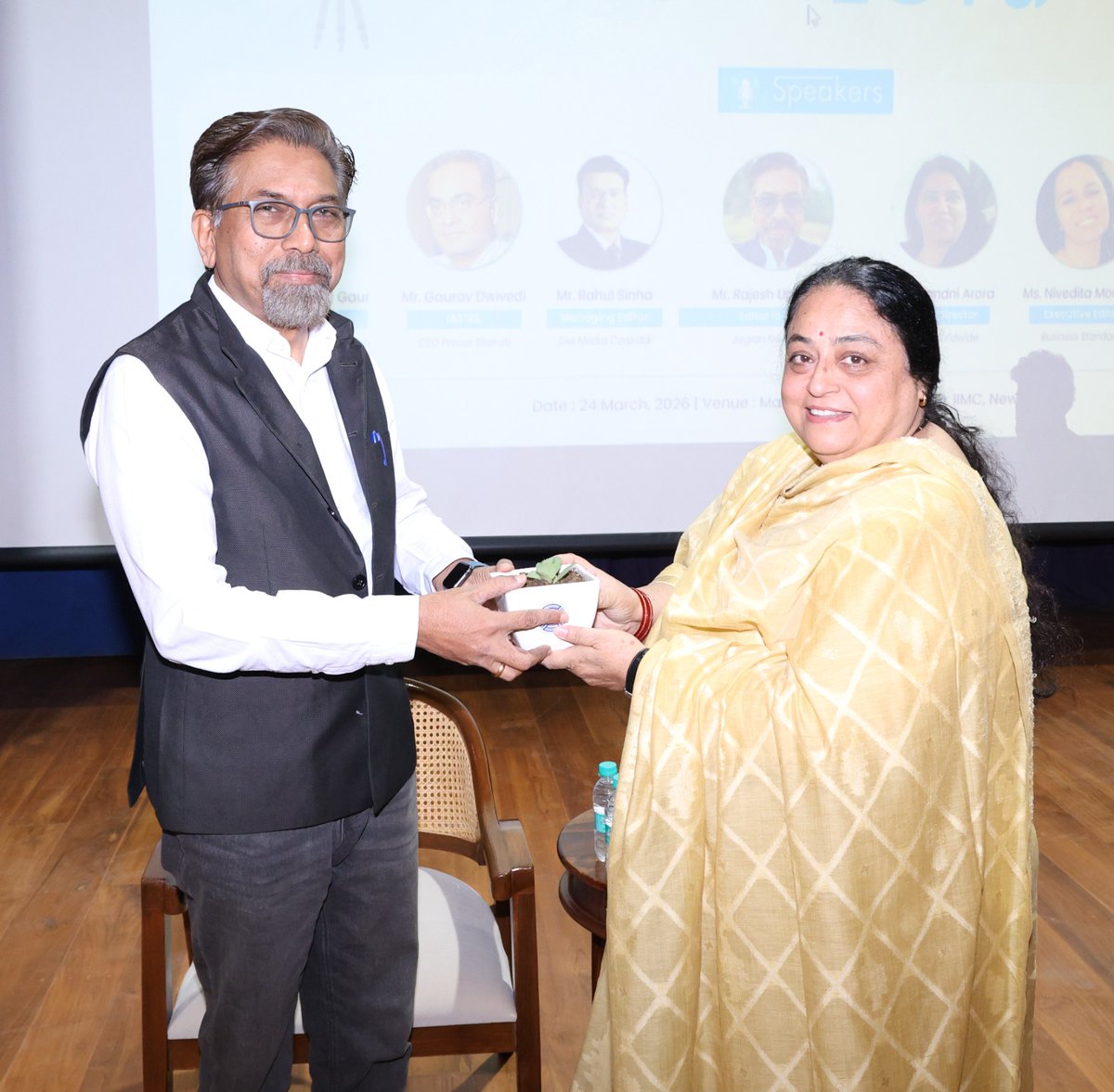 Indian Institute of Mass Communication tweet media