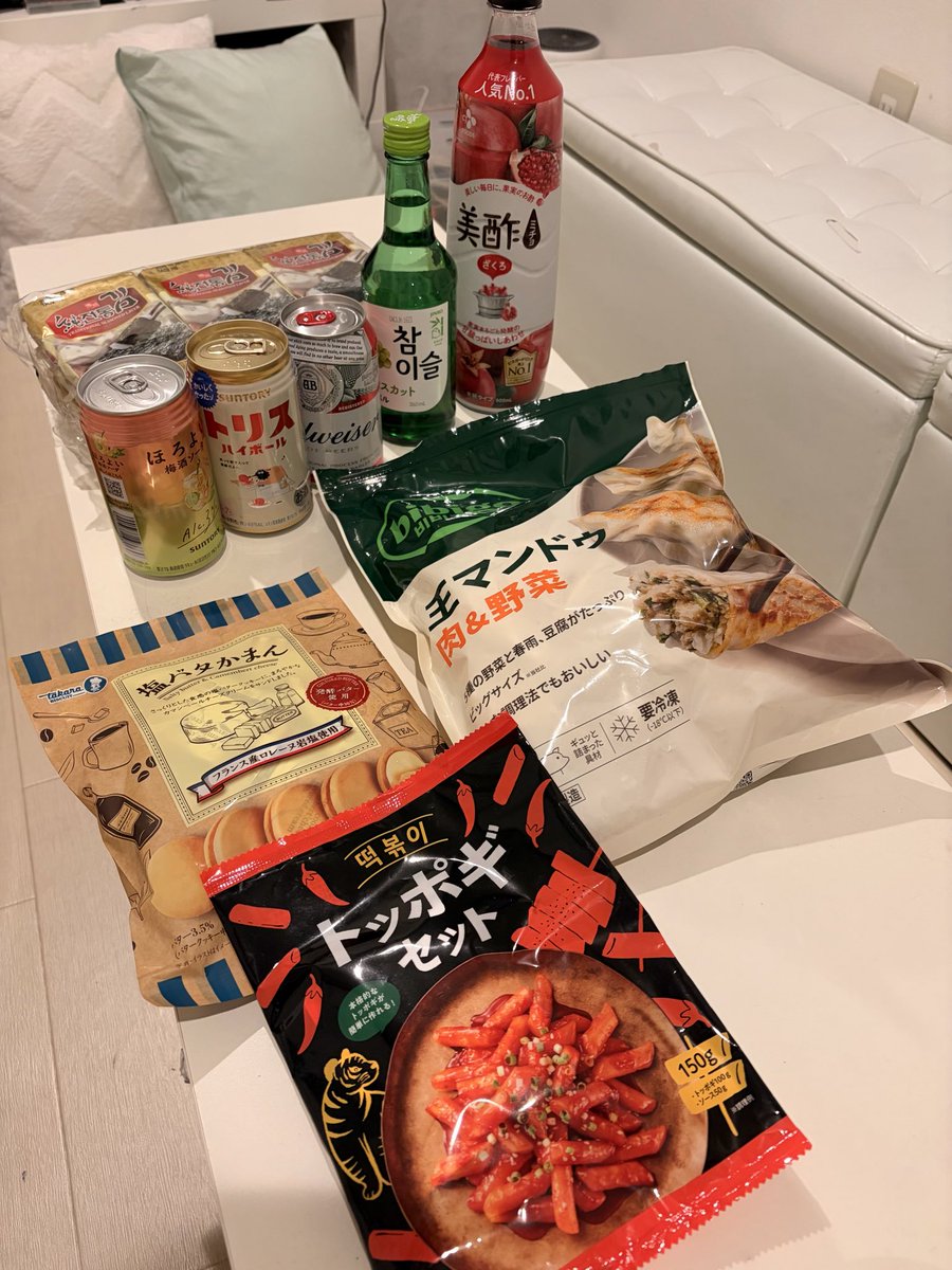 ash_0714cha's tweet photo. 本日は、韓国女子会😚🇰🇷

 #グルメ好きな人とつながりたい  #女子会 https://t.co/yw8WvFAd65