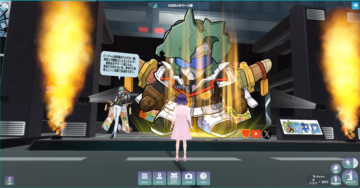 ひびきp🕰️ tweet media