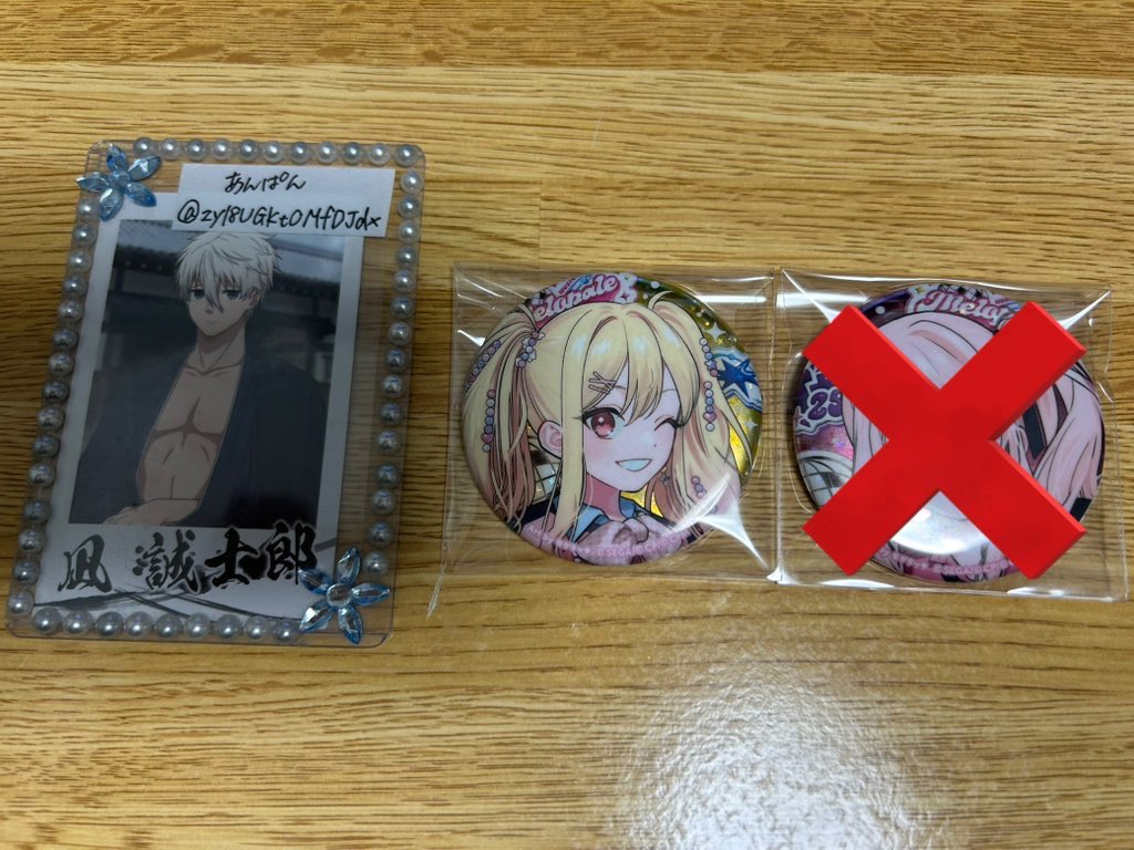 あんぱん tweet media