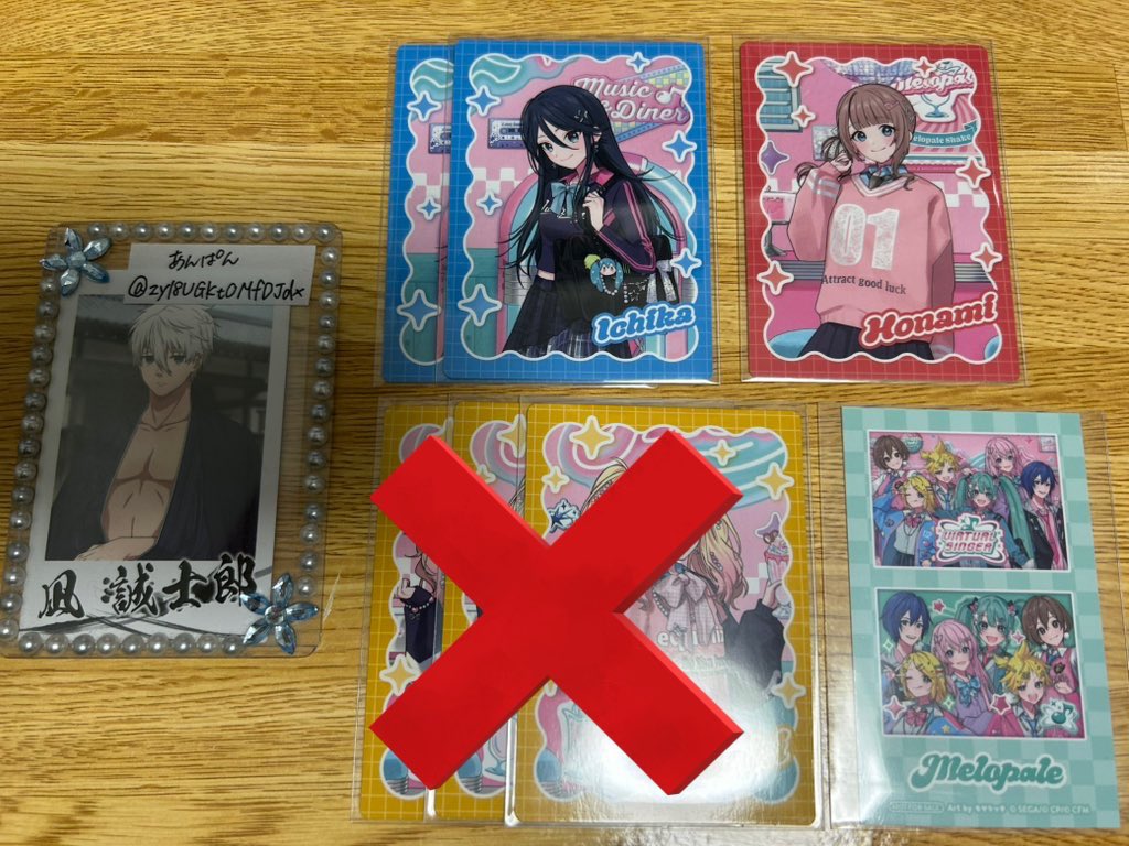 あんぱん tweet media