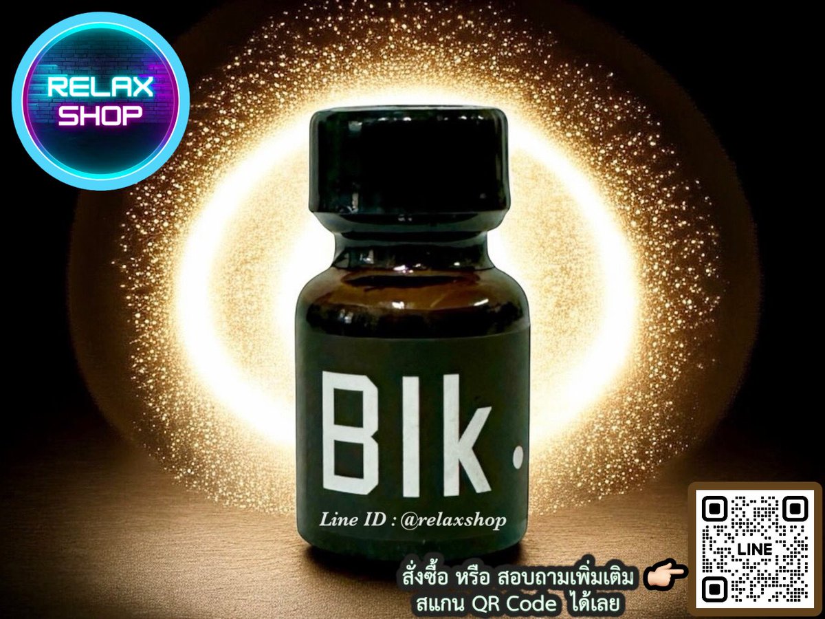 RelaX ShoP tweet media