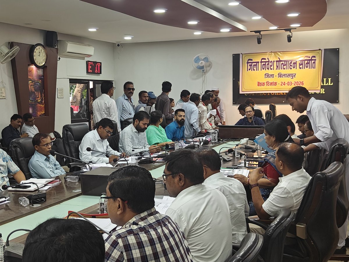 Bilaspur tweet media