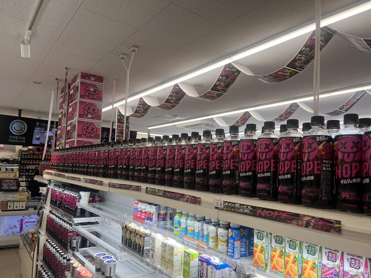 白河天皇 tweet media