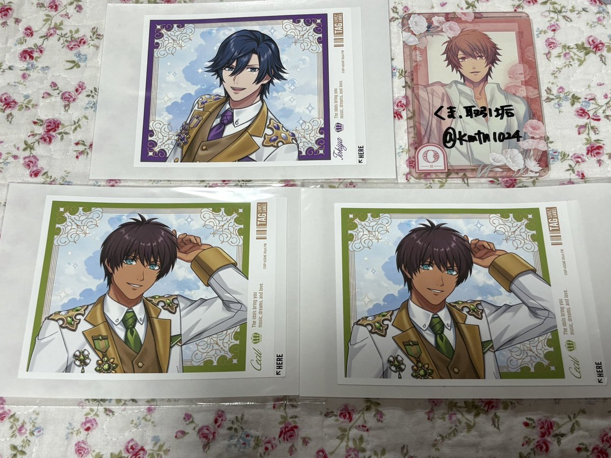 くま.取引垢★初回プロカ必読 tweet media