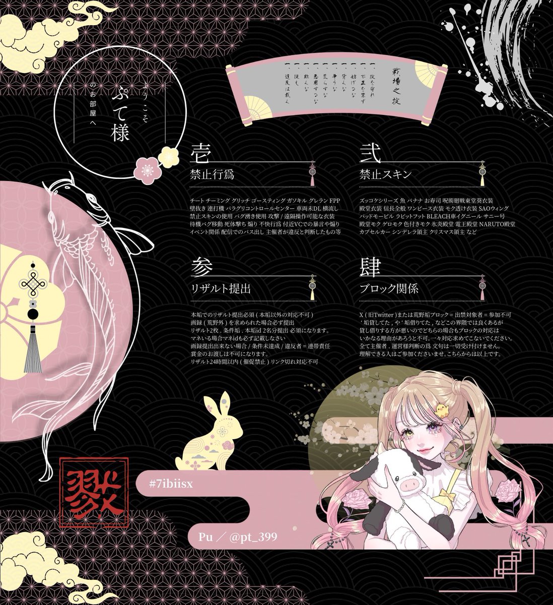 🐣ྀི🥣 tweet media