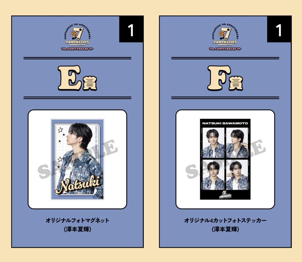 🅝・-・🅩 tweet media