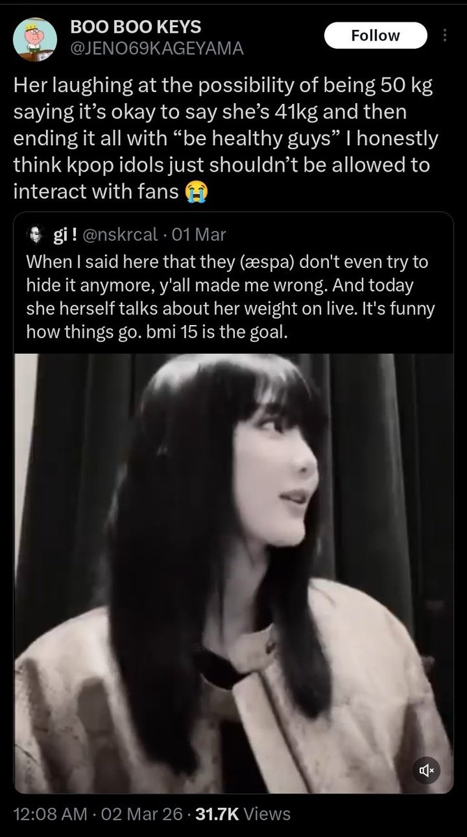 NING YIZHUO PROTECT tweet media