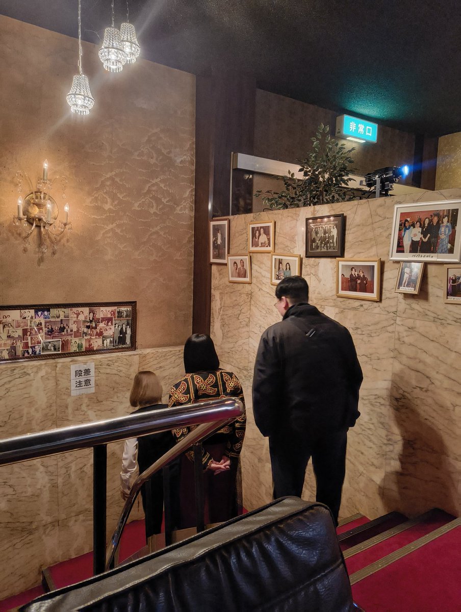 もず串 tweet media