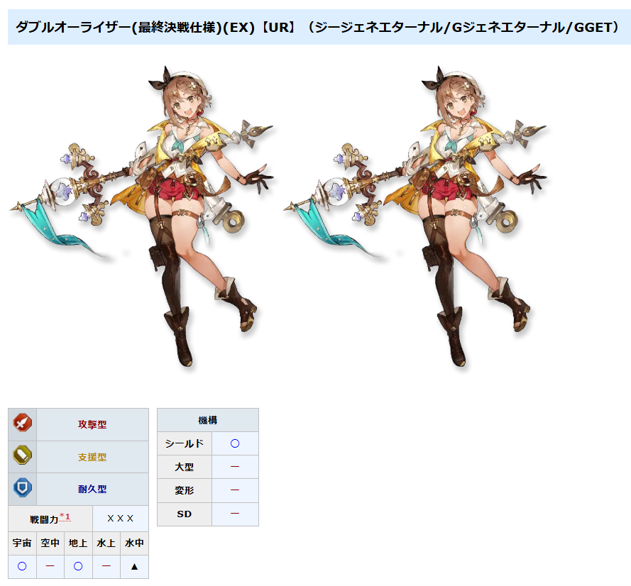 春奈陰千 tweet media