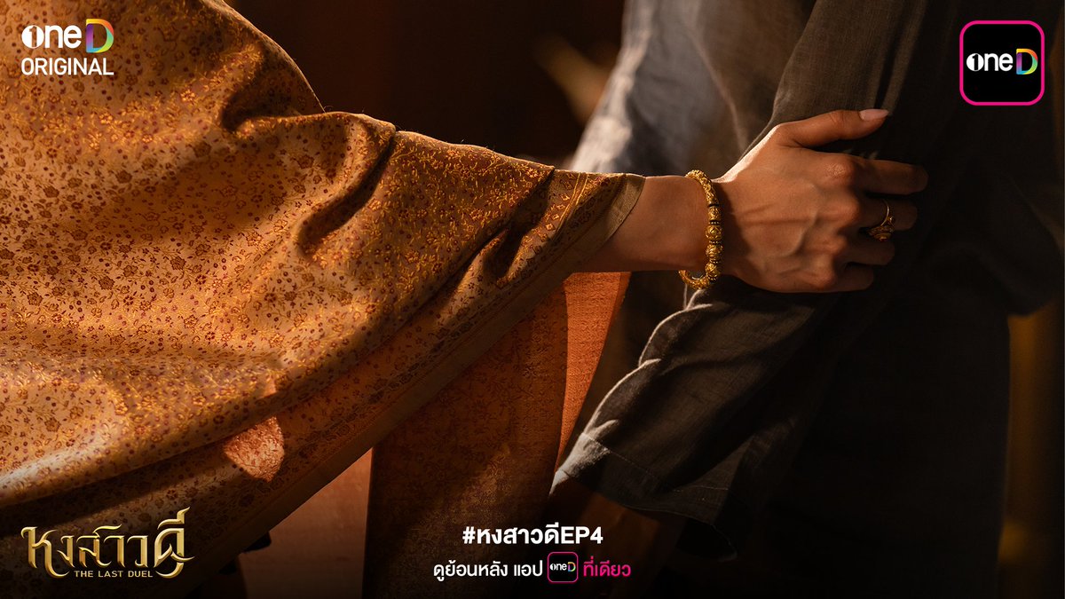 oneD official tweet media