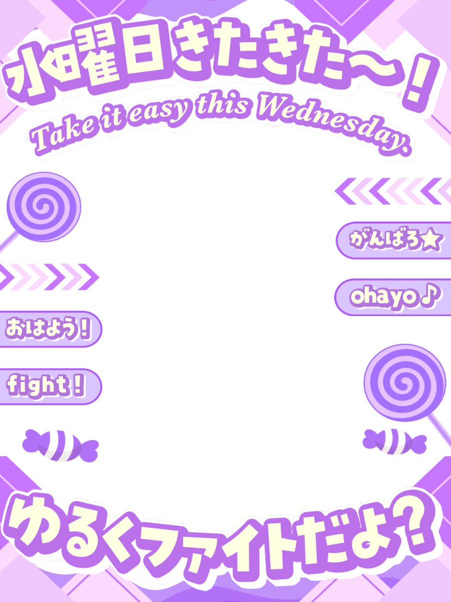 MUNI POP ᜊ🐼ᜊカレンダー素材販売中🌸 tweet media