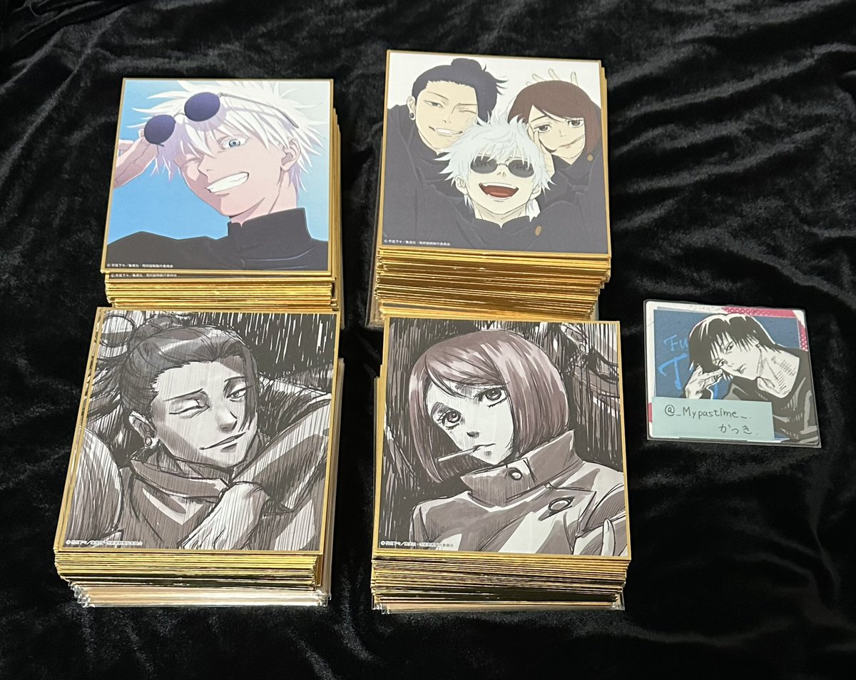 かつき tweet media