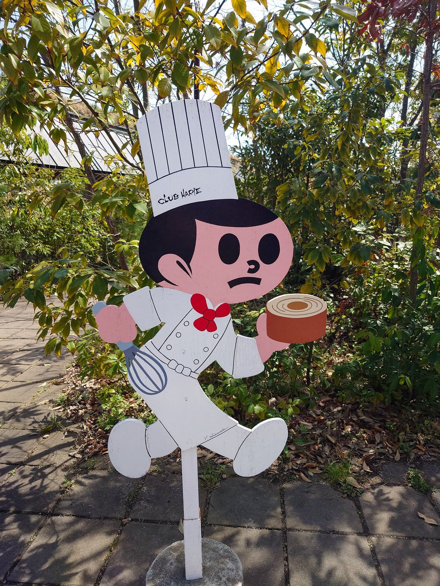 ラコリーナ近江八幡😙🙌🏻