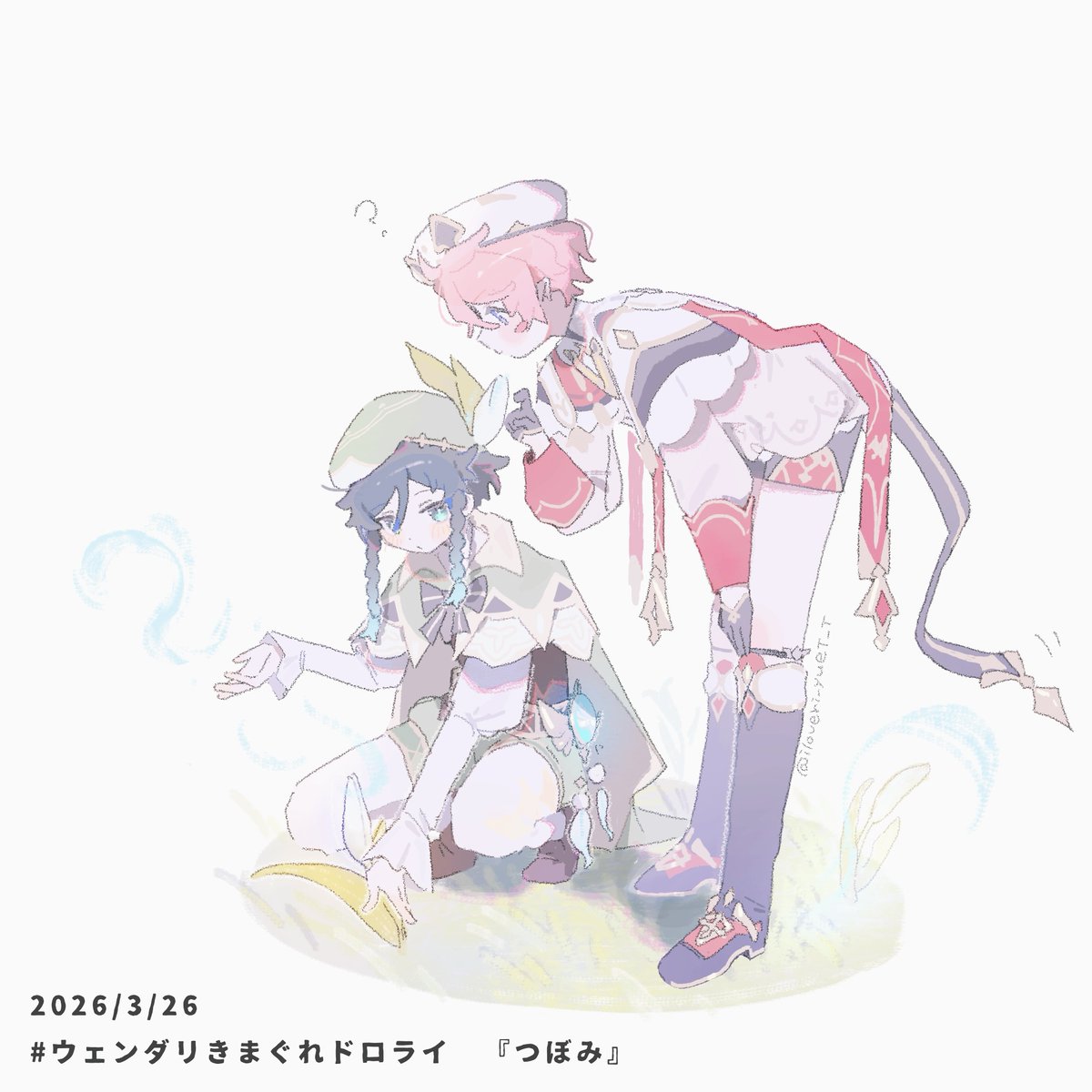 ごひと tweet media