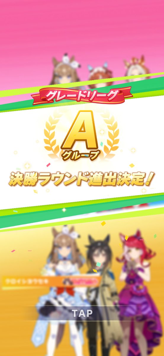 kool.jp tweet media